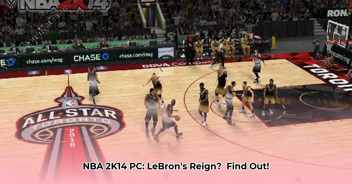 nba-2k14-pc-download